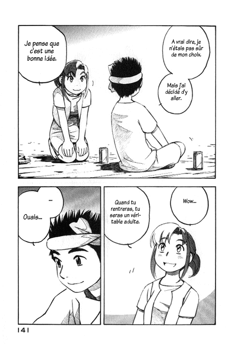 img Yokohama Kaidashi Kikou 9